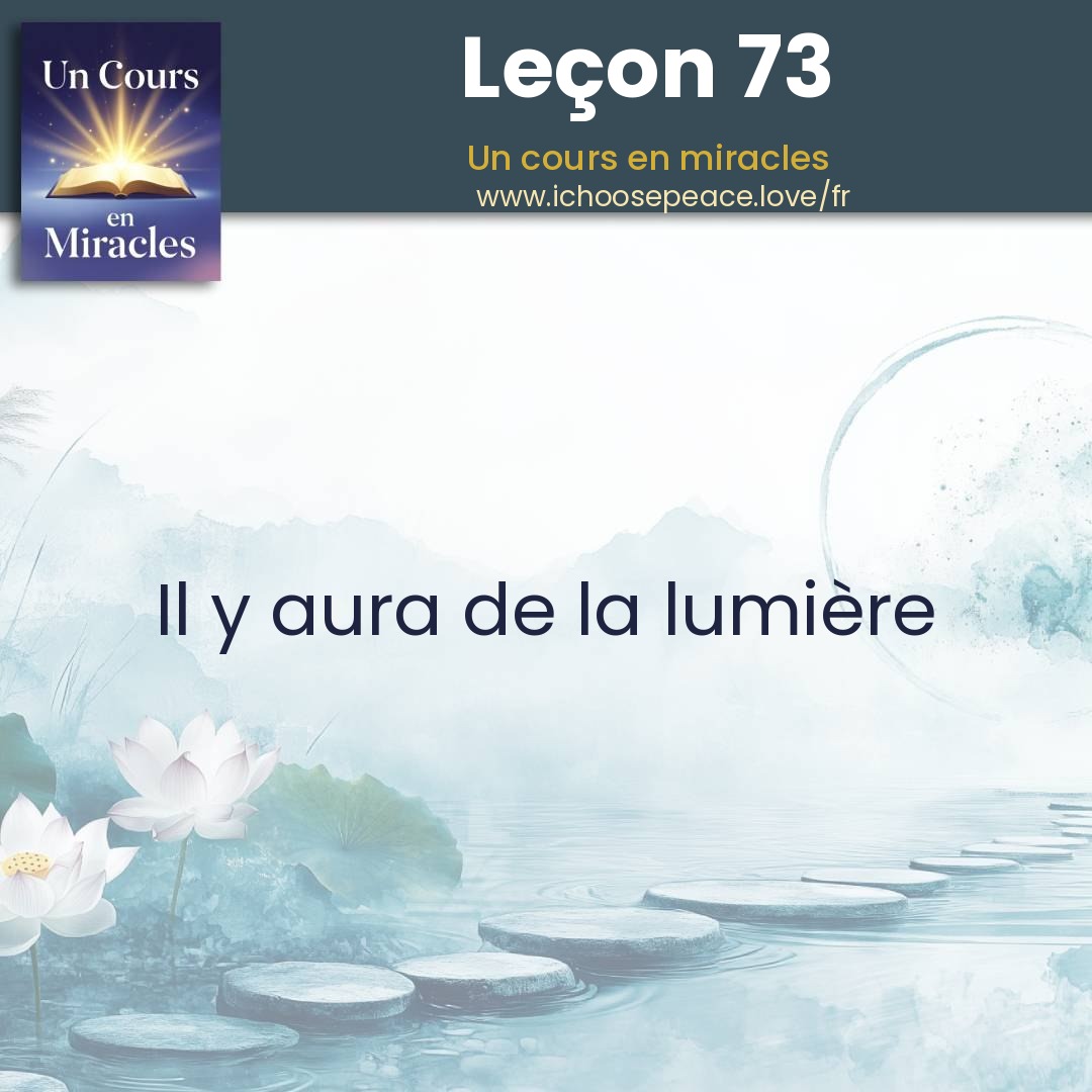 Leçon 73
