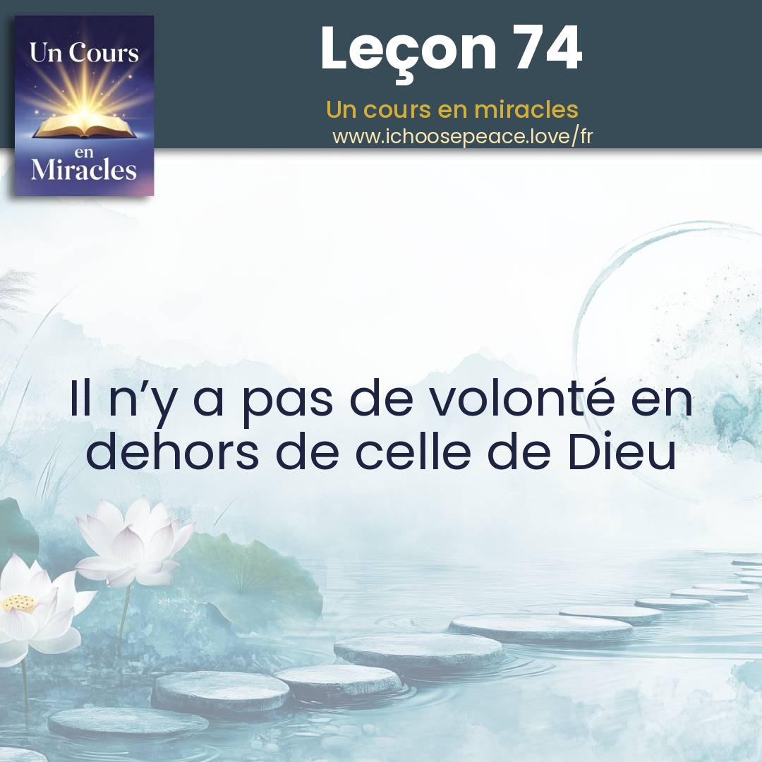 Leçon 74