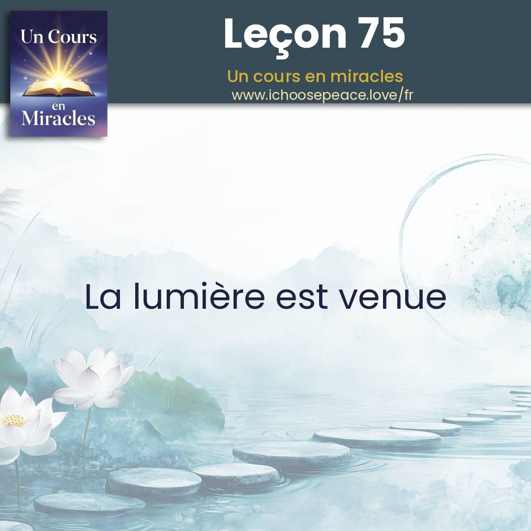 Leçon 75