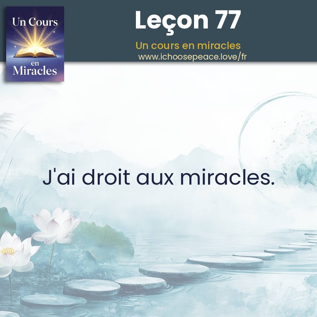 Leçon 77