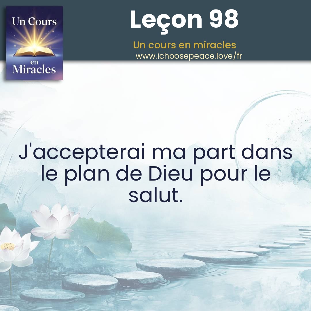 Leçon 98