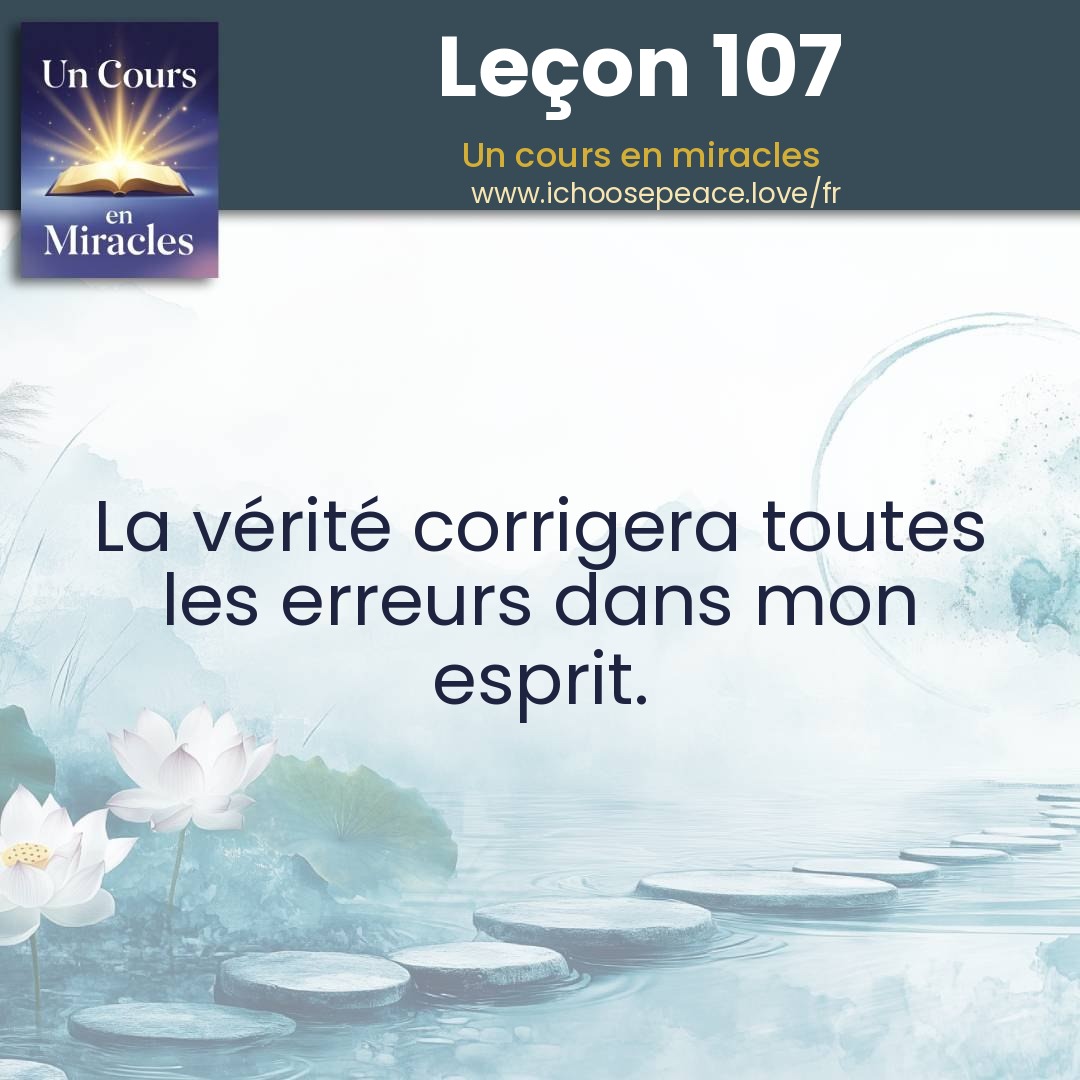 Leçon 107