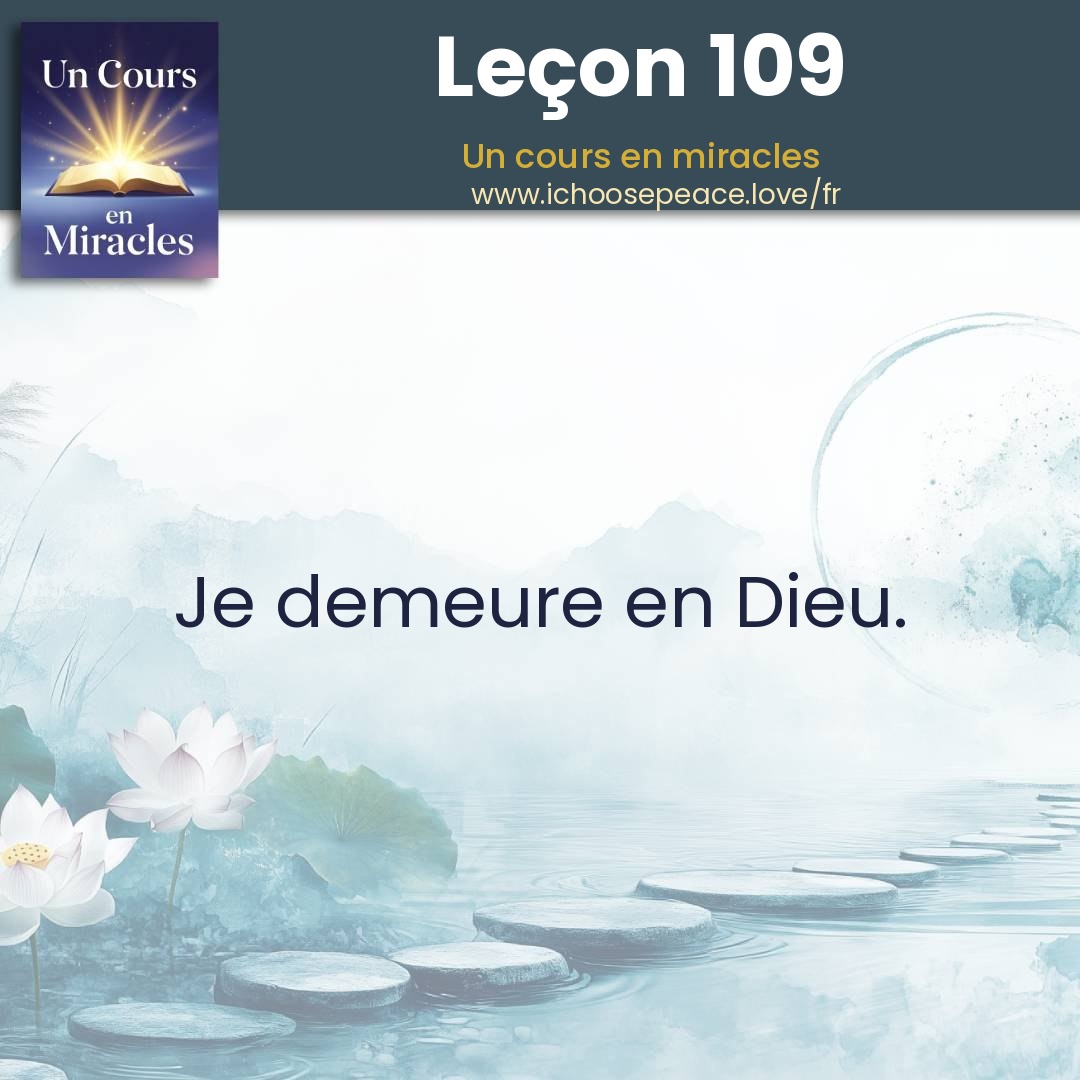 Leçon 109