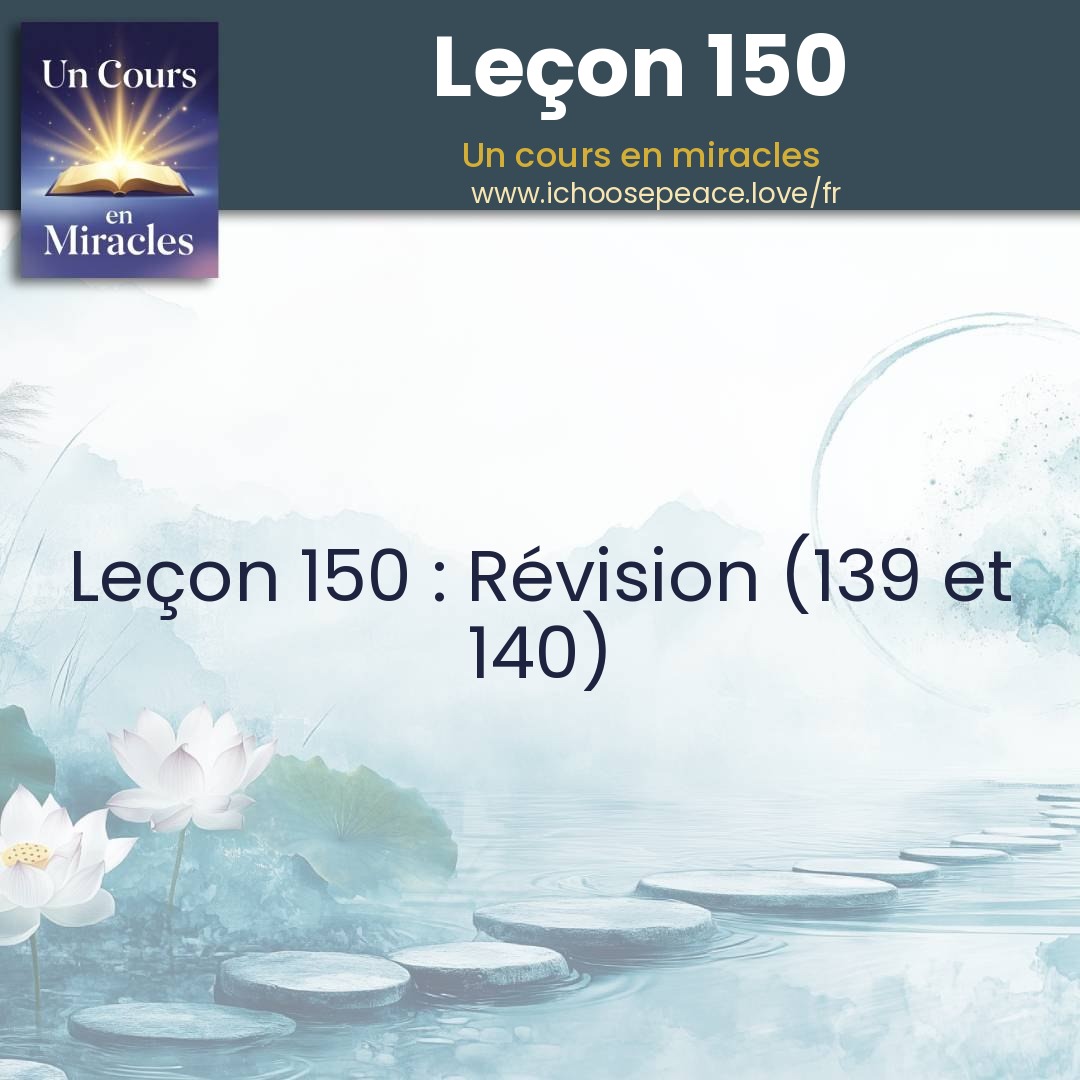 Leçon 150