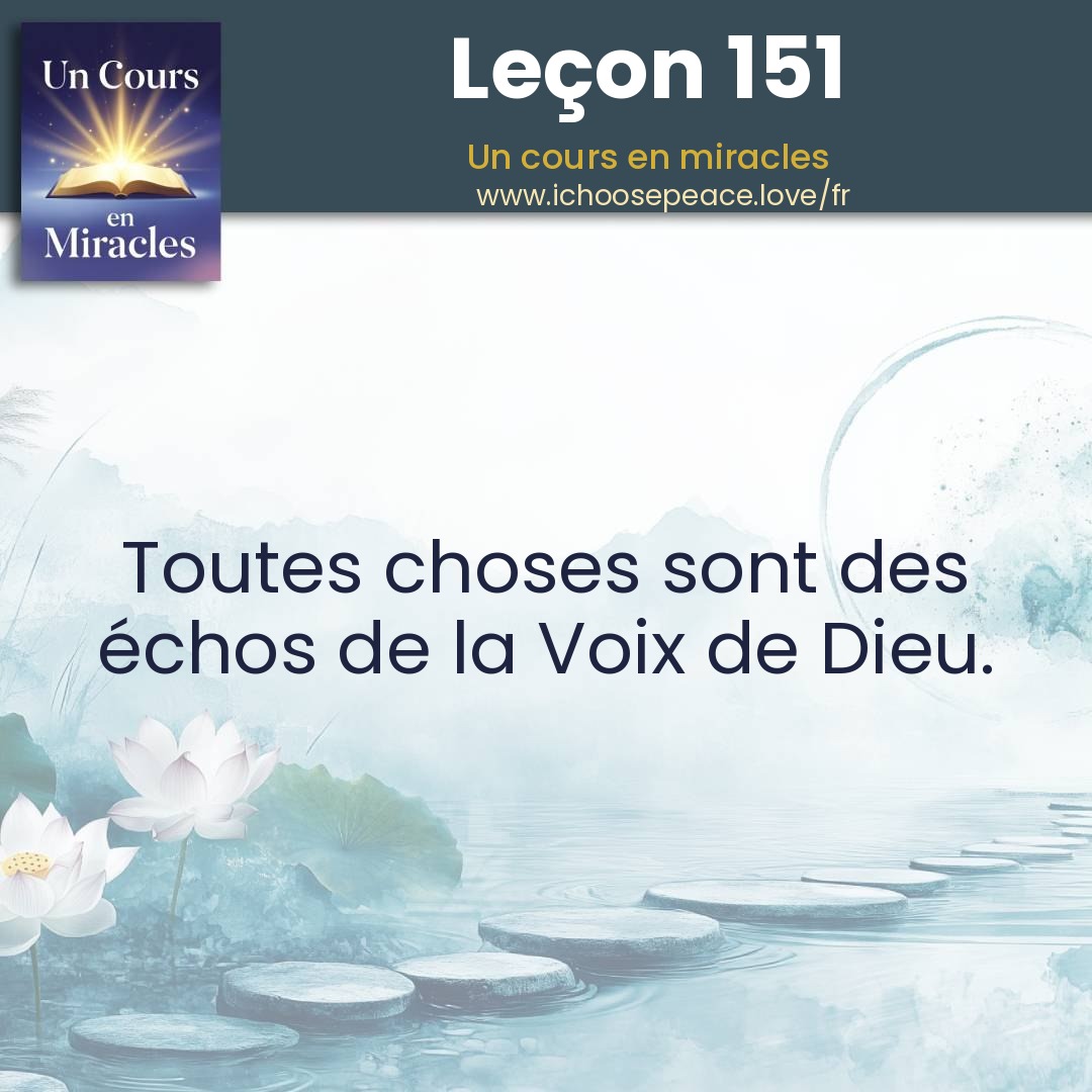 Leçon 151
