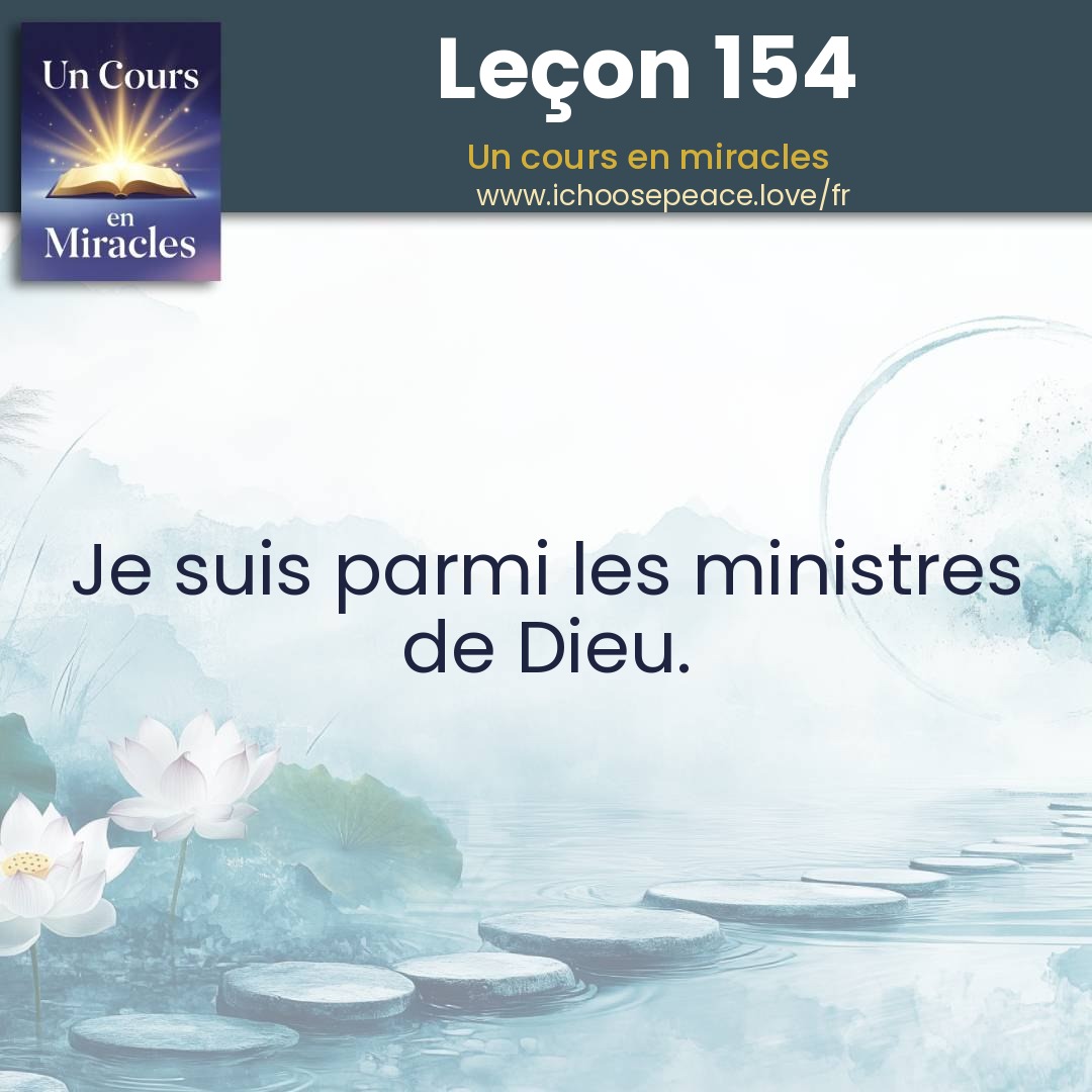 Leçon 154