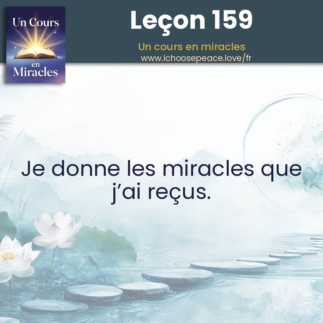 Leçon 159