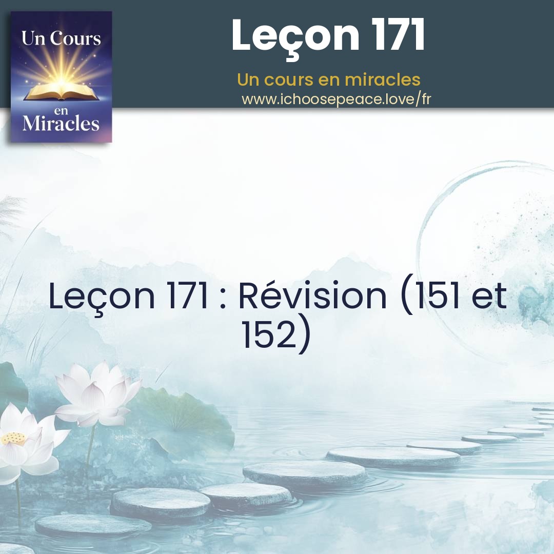 Leçon 171