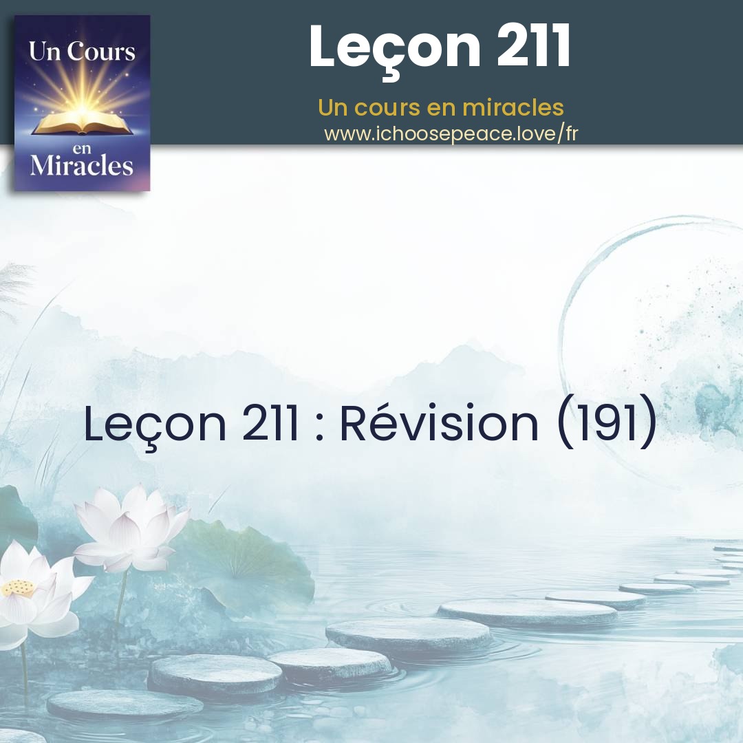 Leçon 211