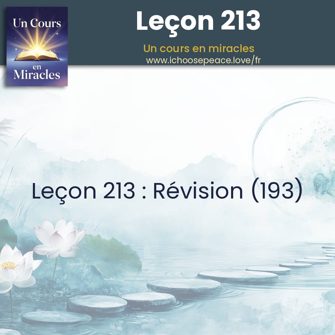 Leçon 213