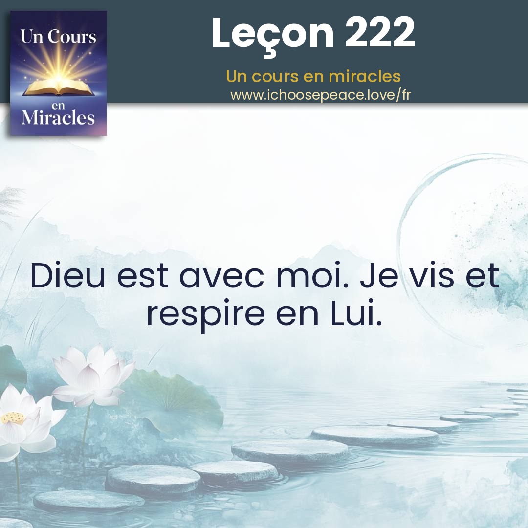 Leçon 222