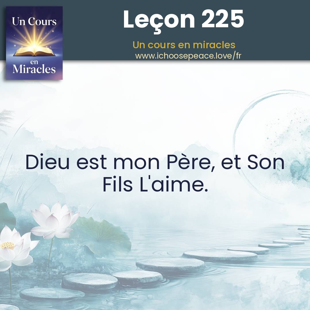 Leçon 225