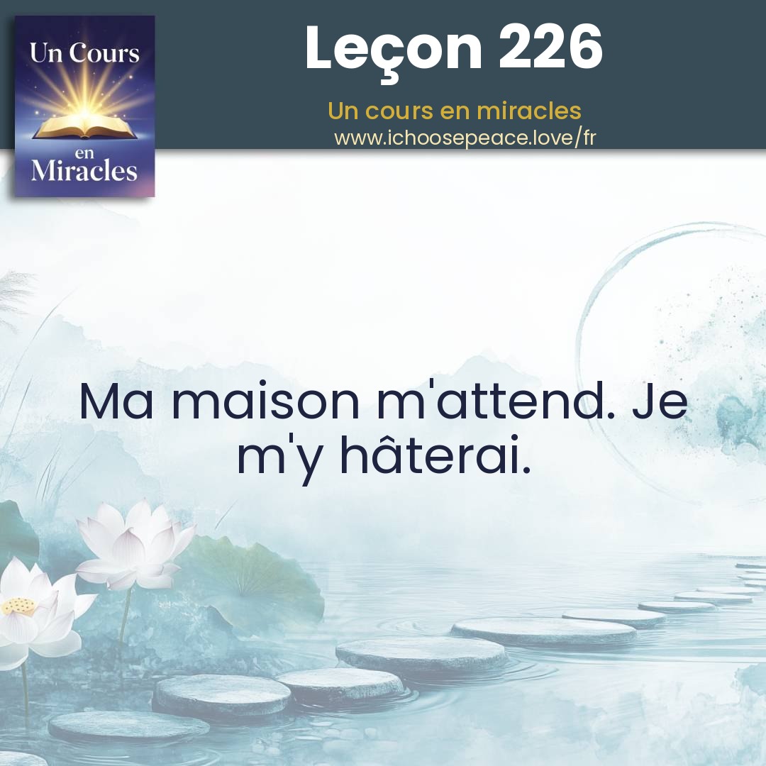 Leçon 226
