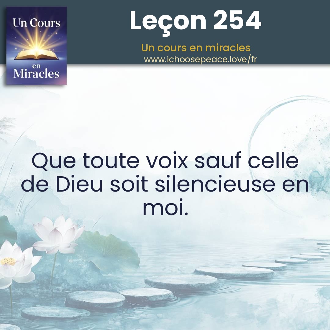 Leçon 254