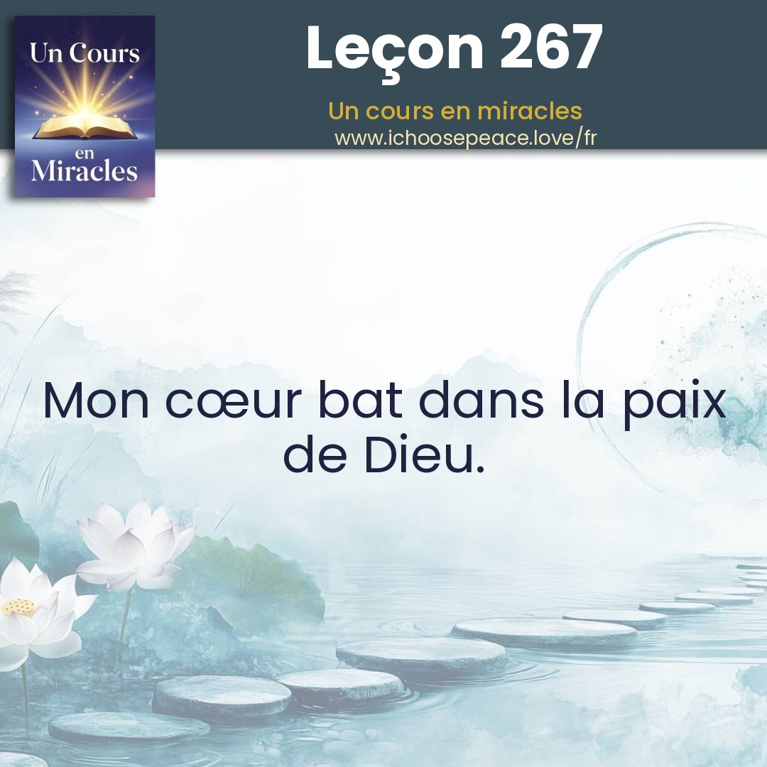 Leçon 267