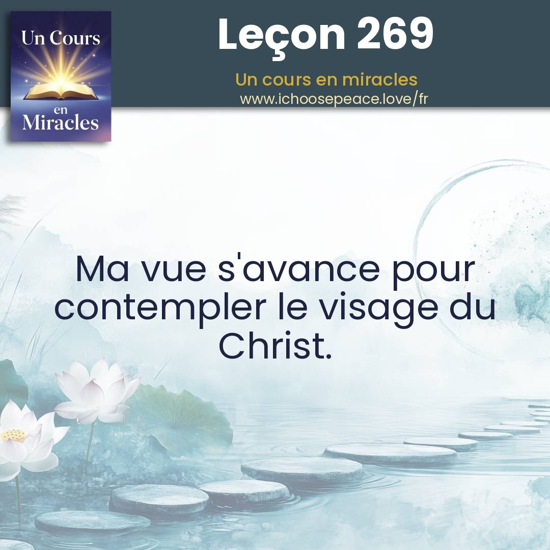 Leçon 269