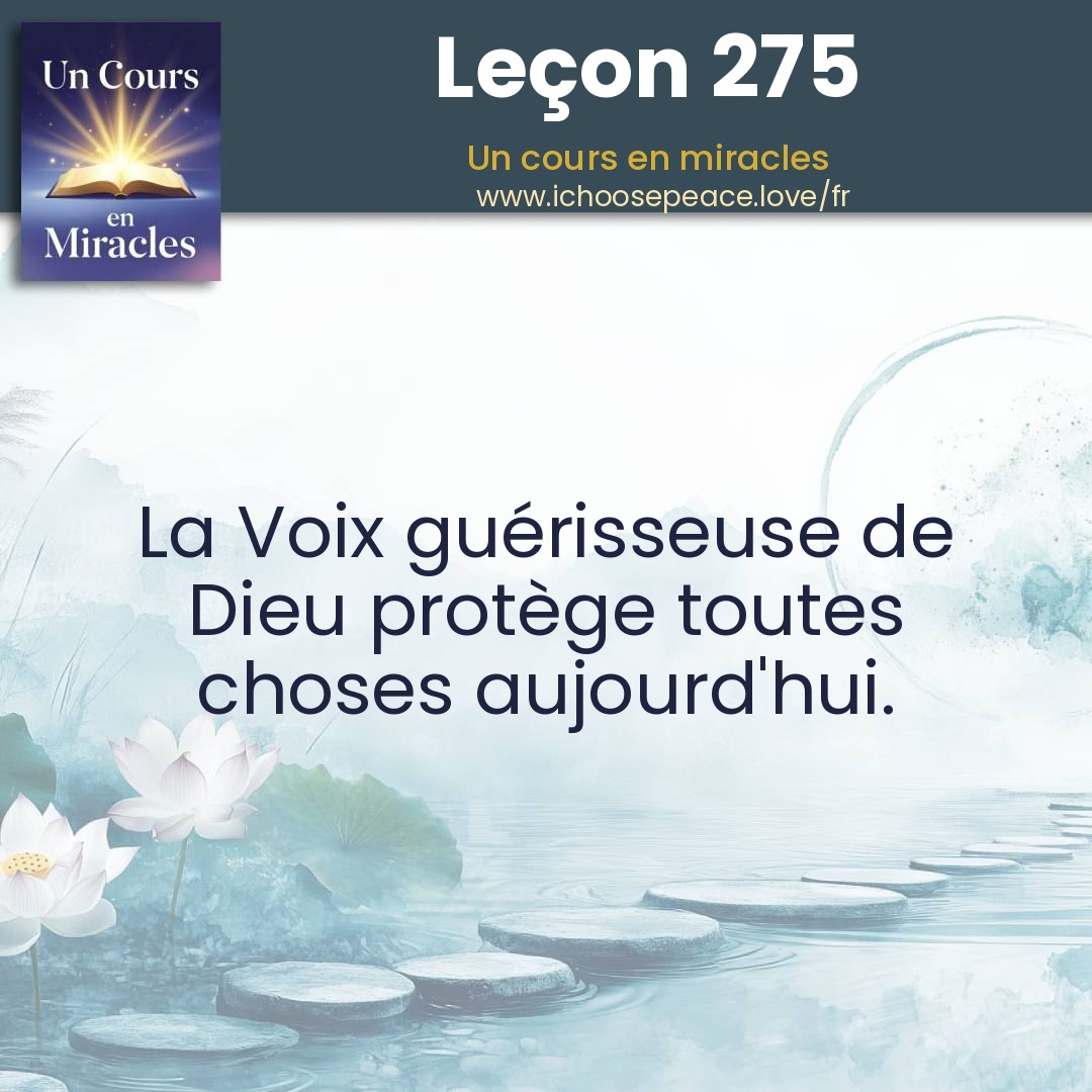 Leçon 275