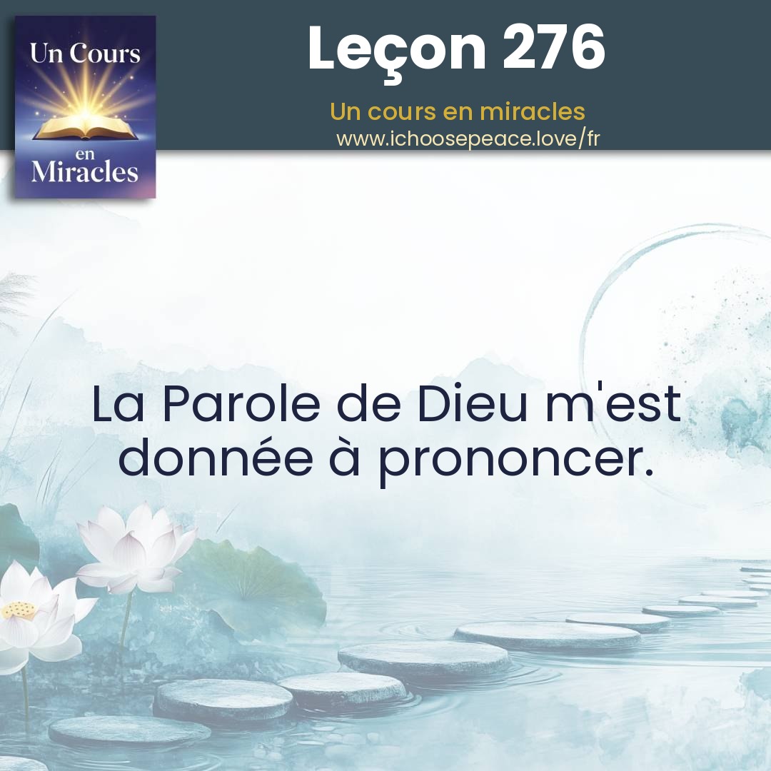 Leçon 276