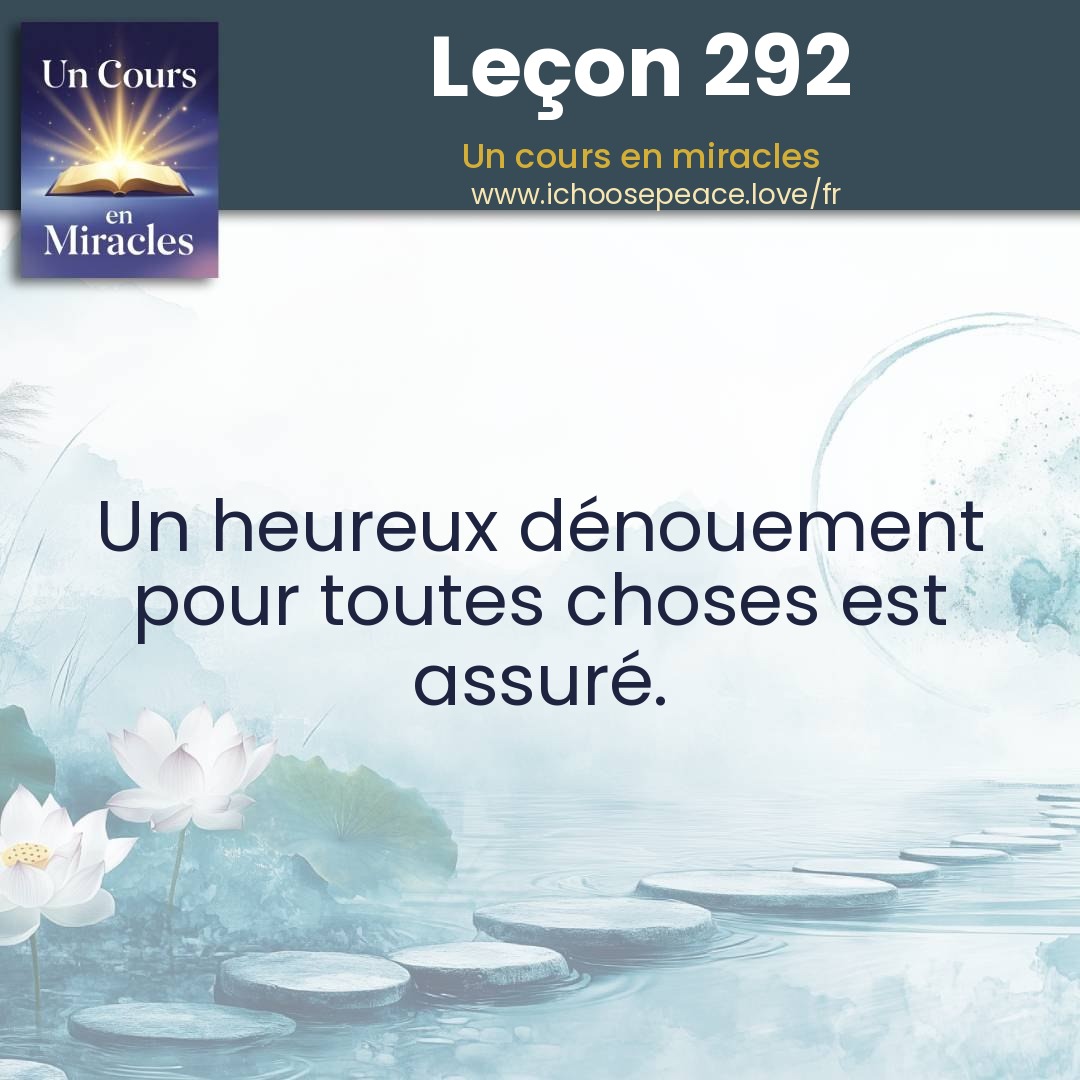 Leçon 292