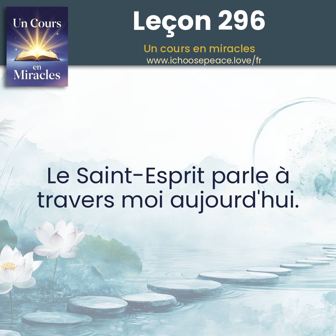 Leçon 296