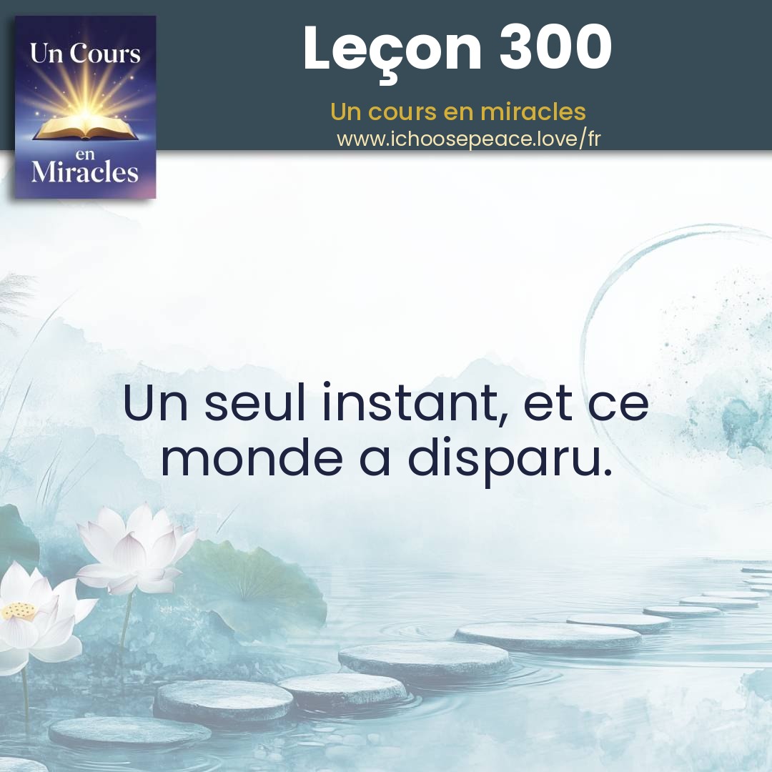 Leçon 300