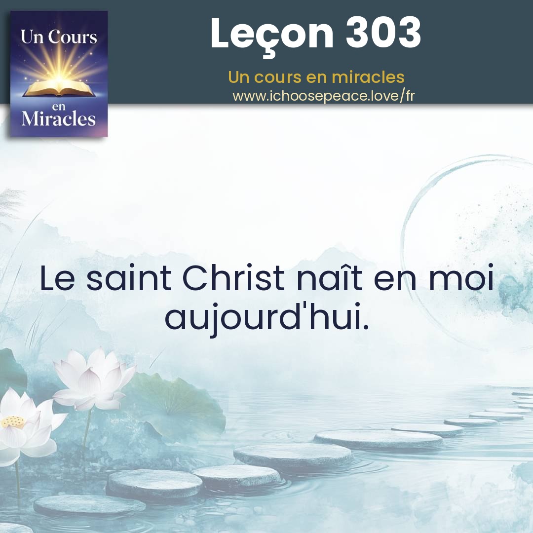 Leçon 303