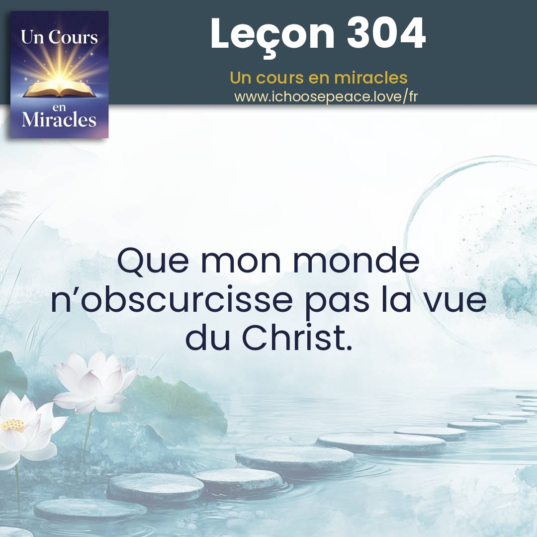 Leçon 304