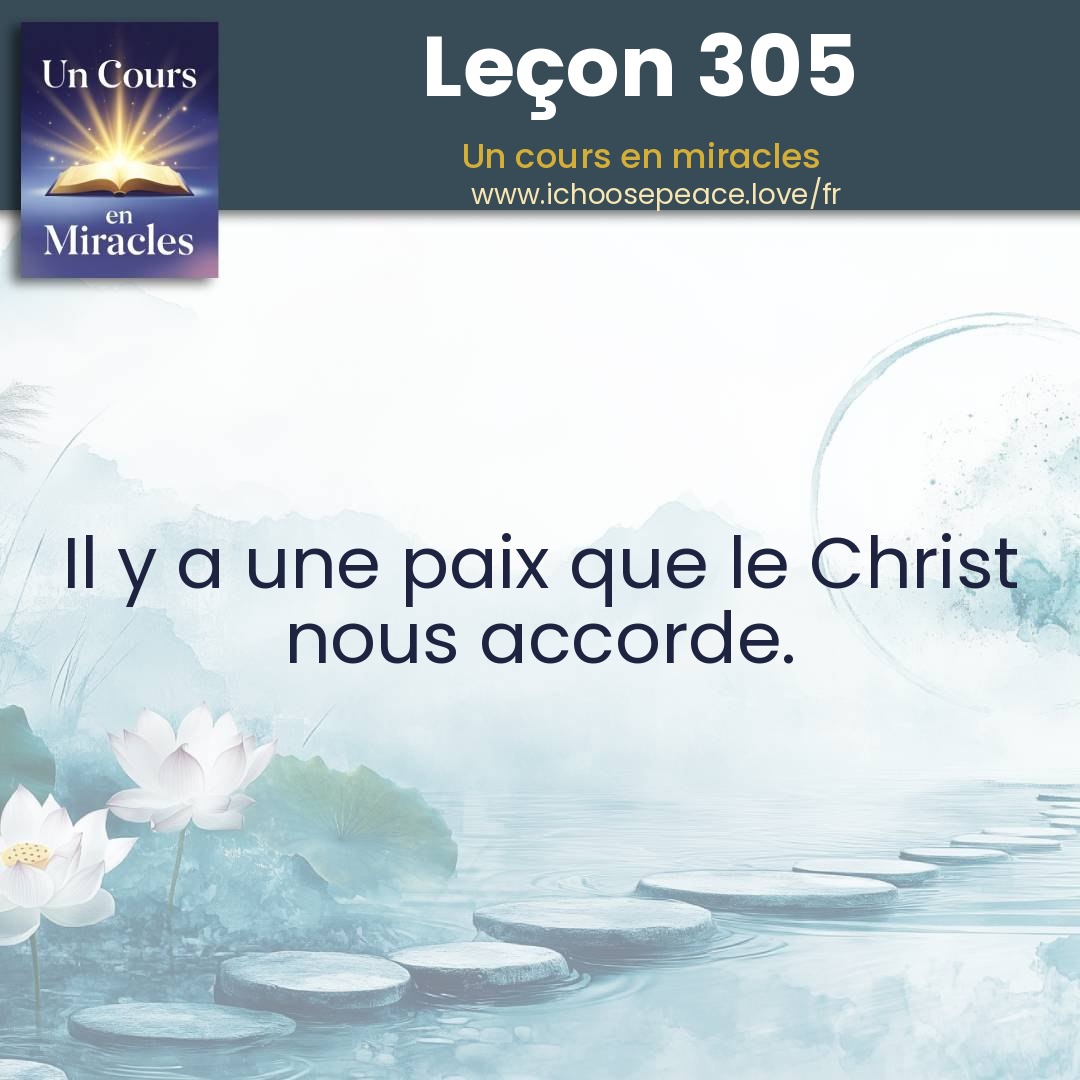 Leçon 305