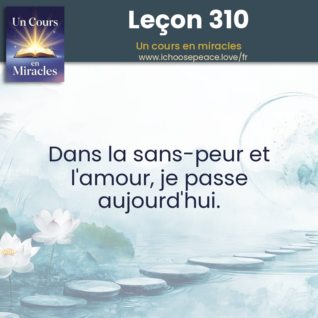 Leçon 310
