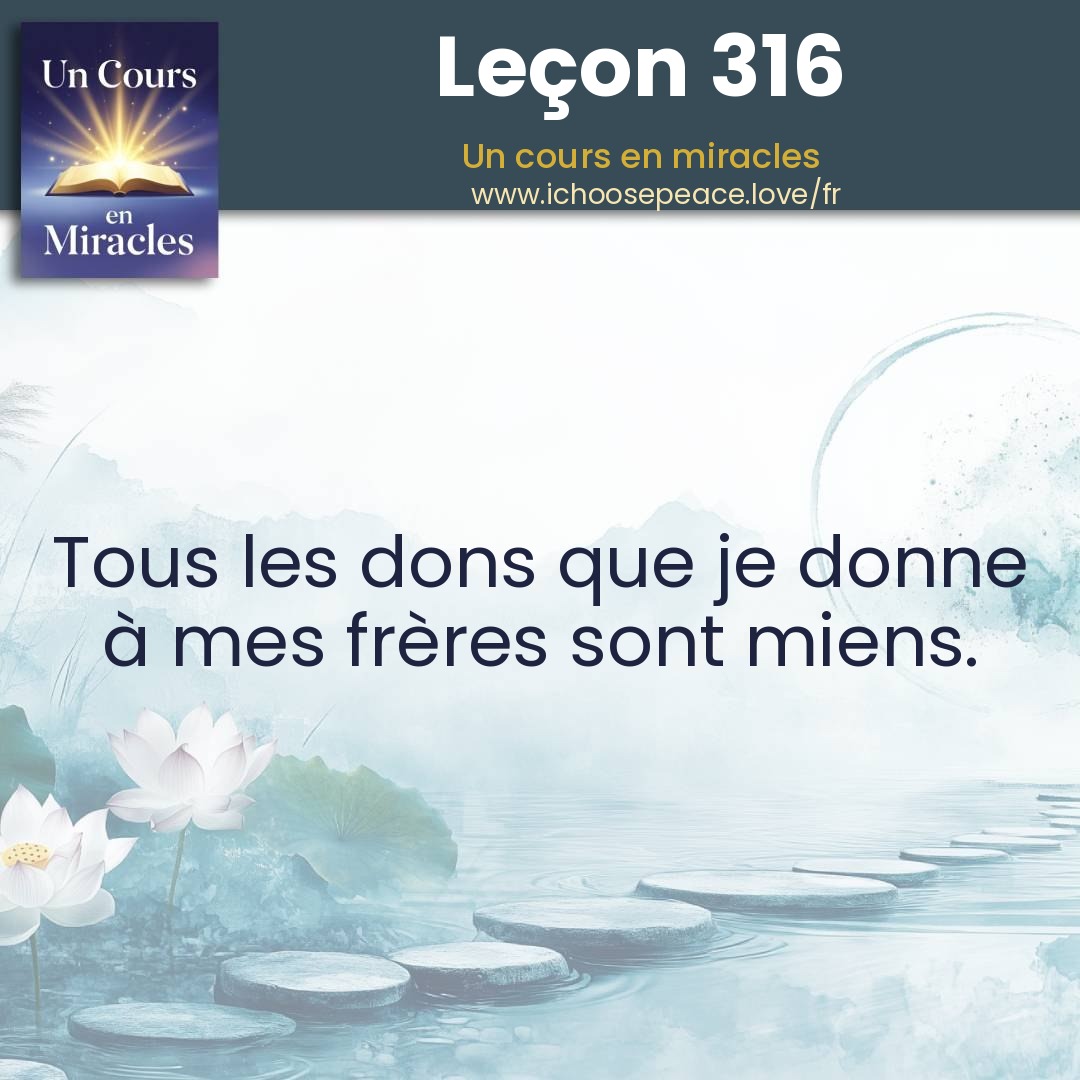 Leçon 316
