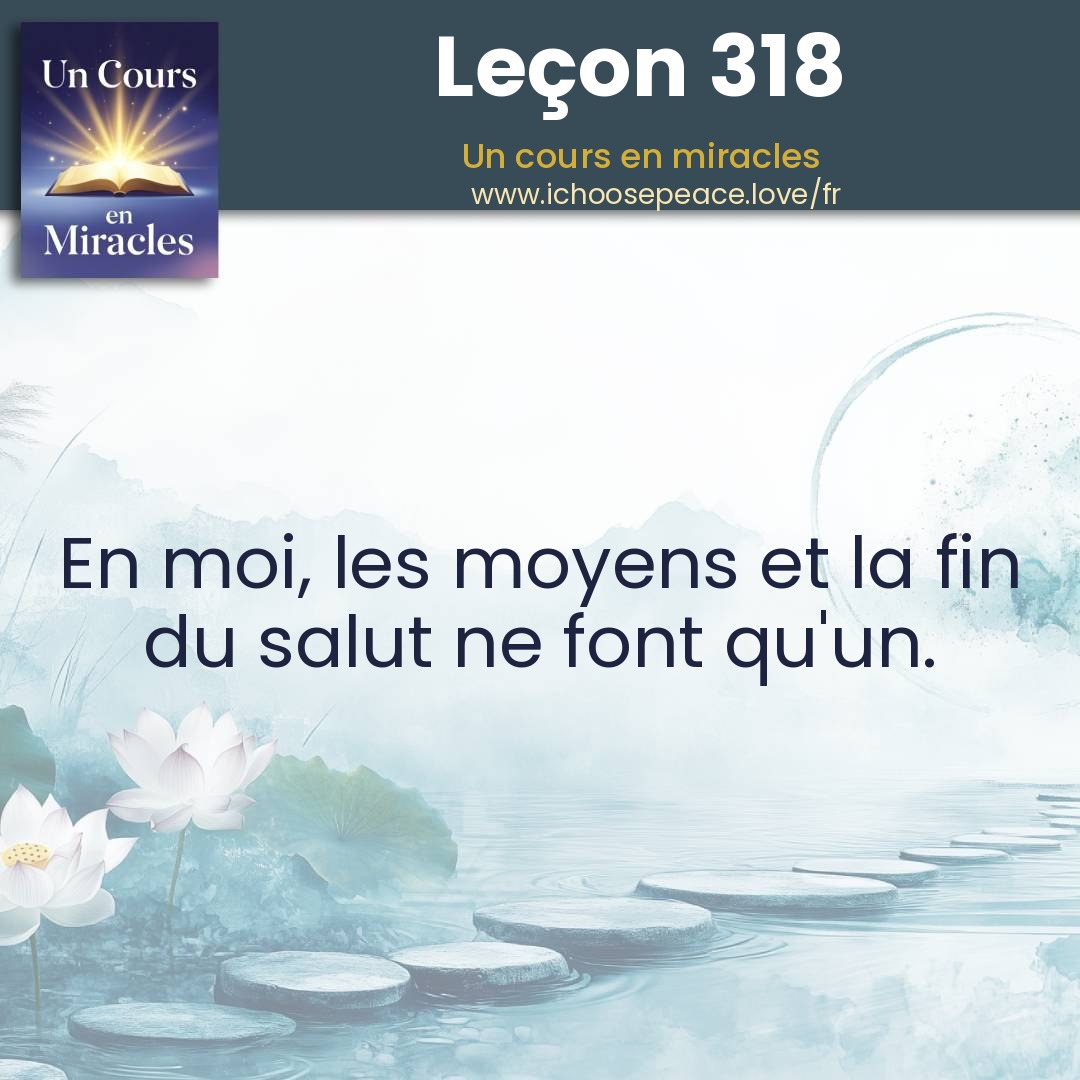 Leçon 318