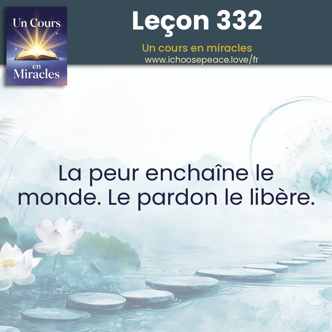 Leçon 332