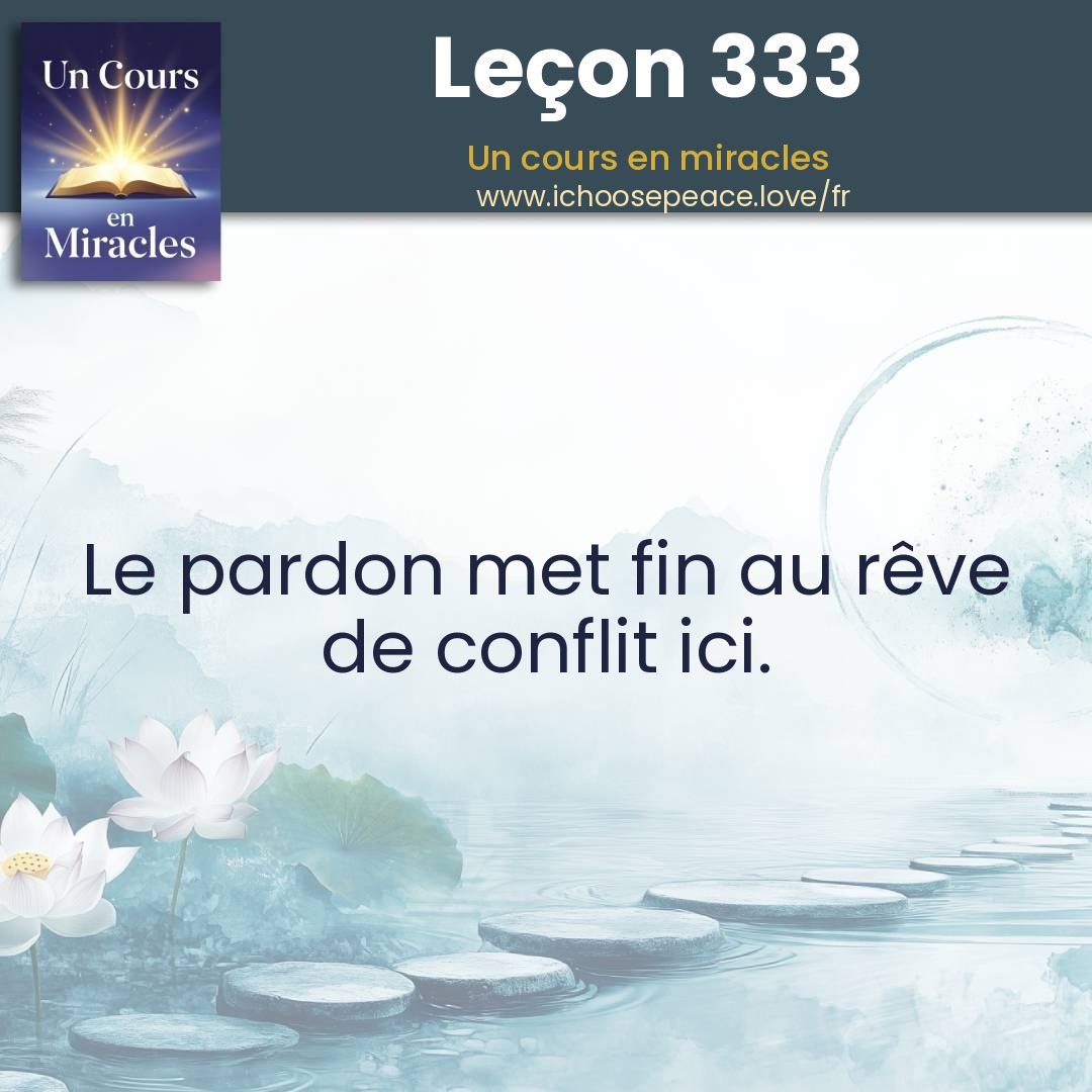 Leçon 333