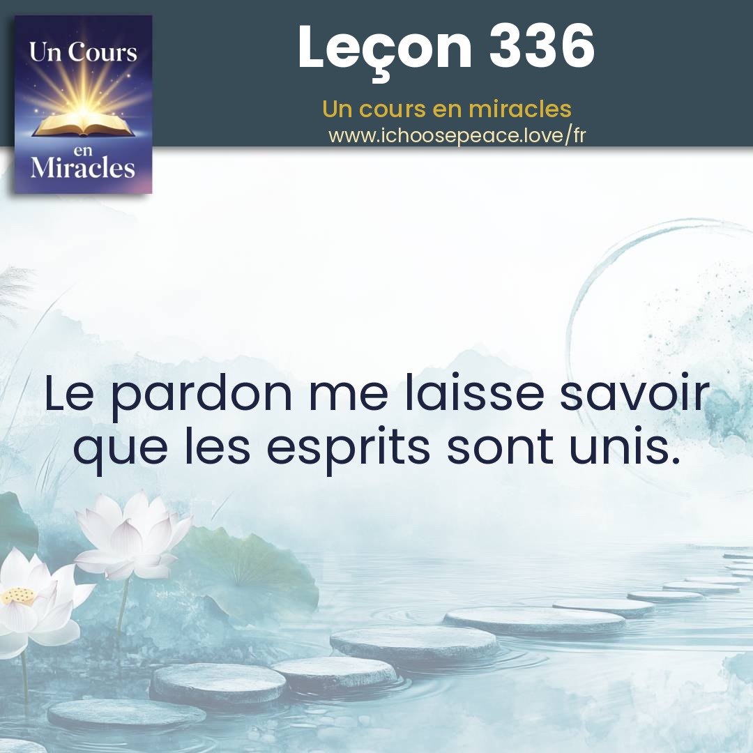 Leçon 336