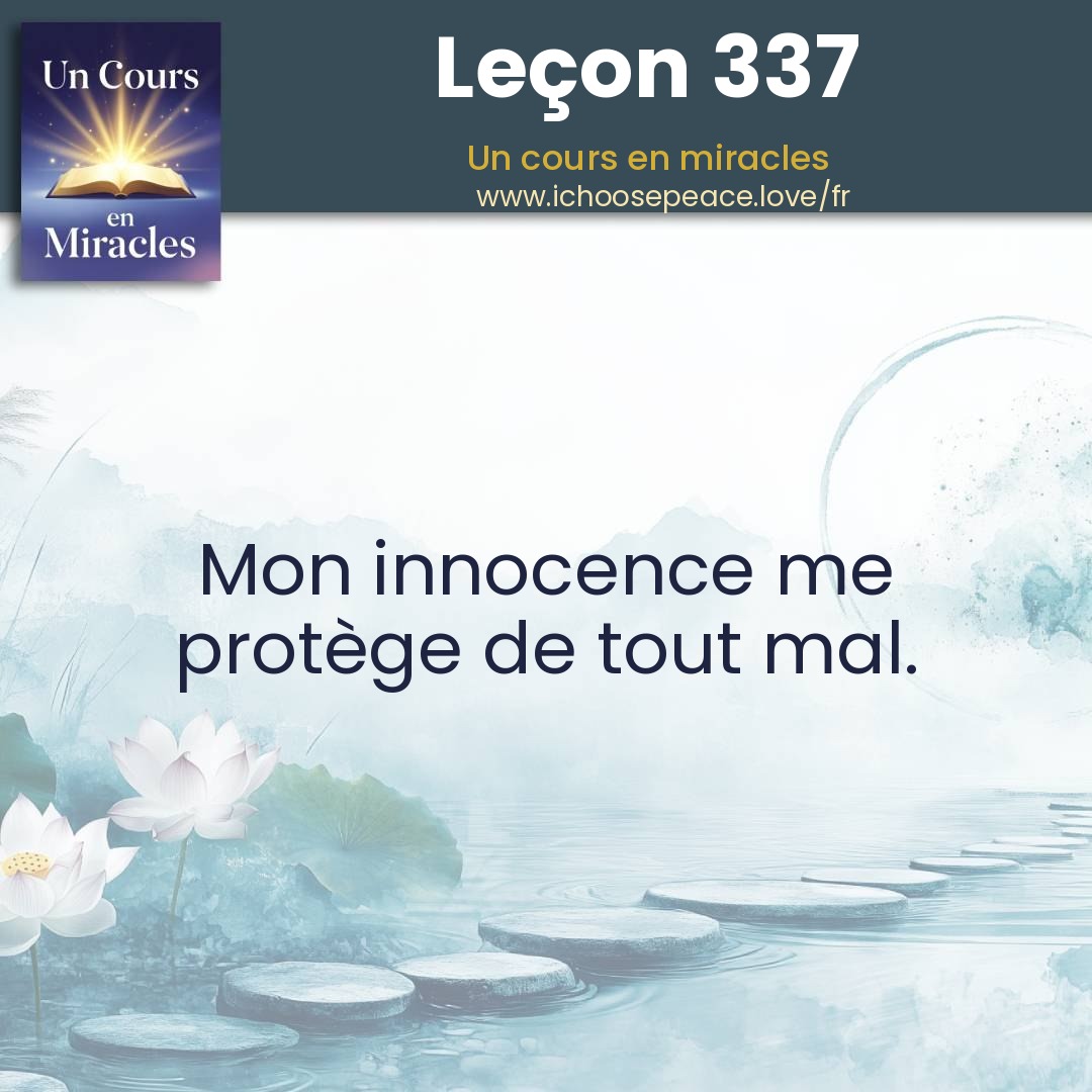 Leçon 337