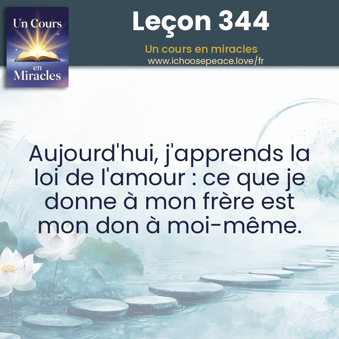 Leçon 344