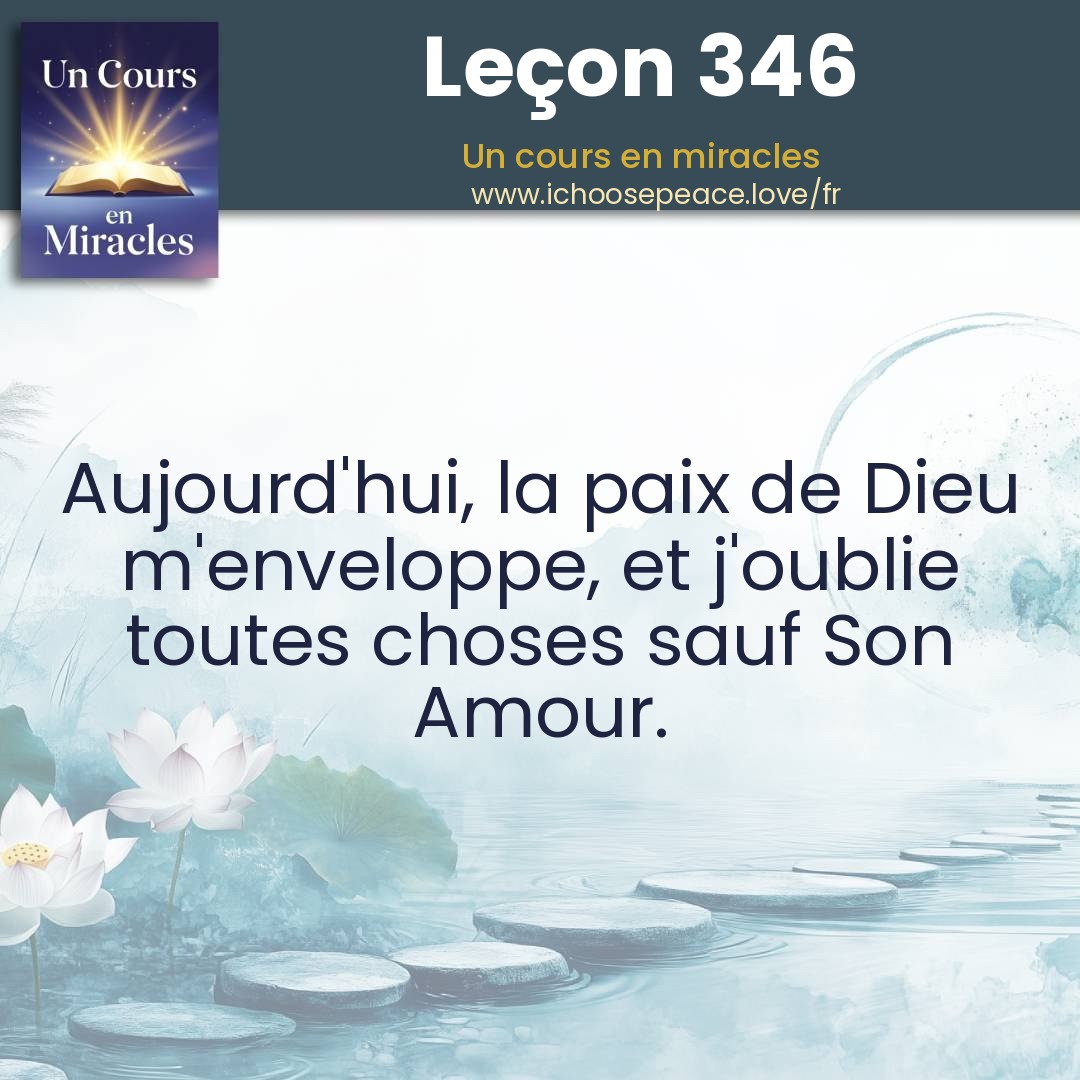 Leçon 346