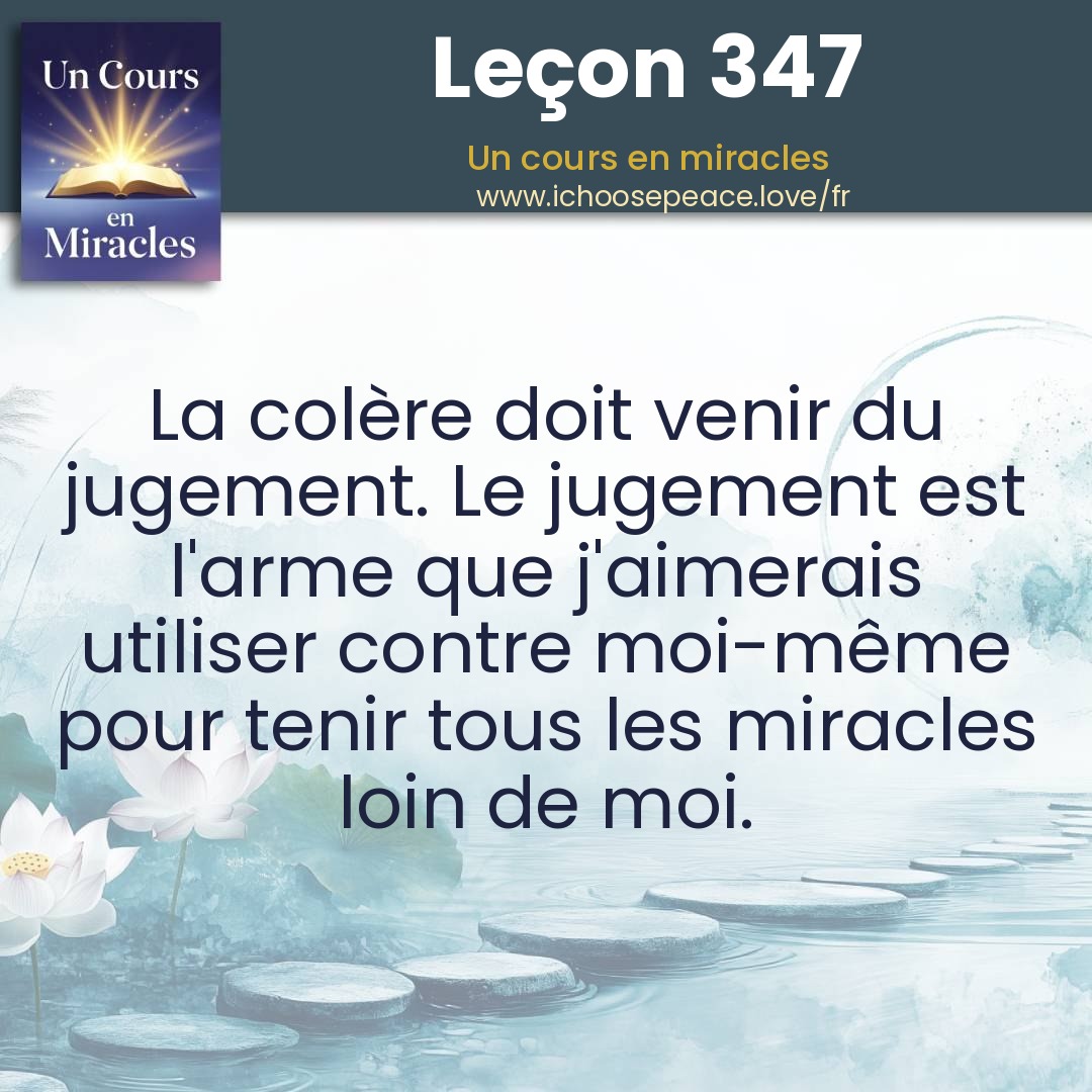 Leçon 347