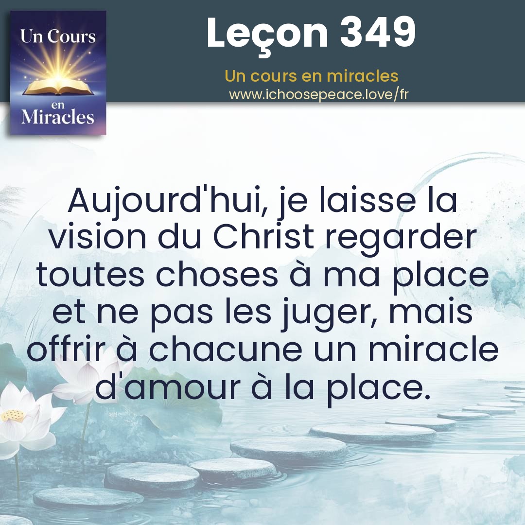 Leçon 349