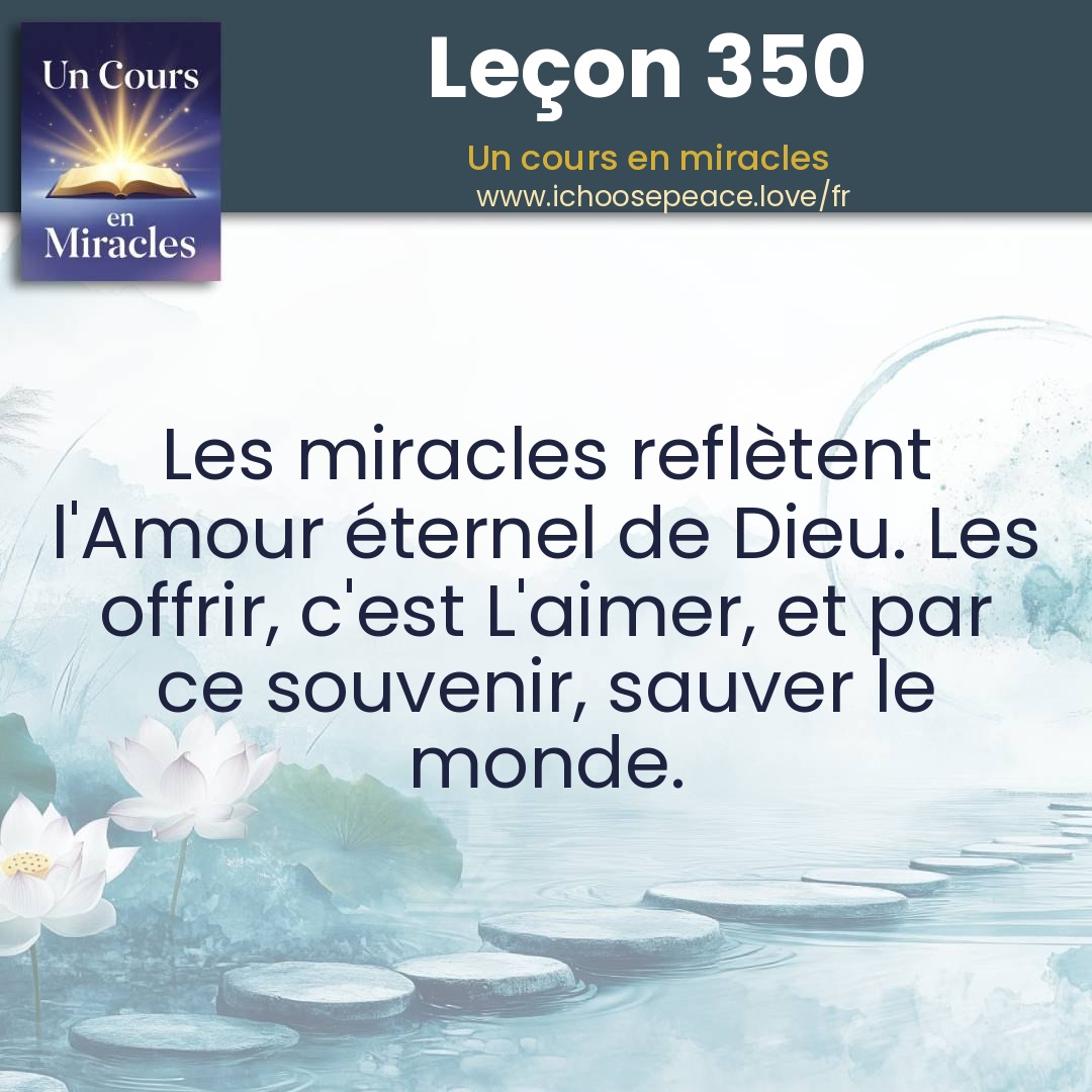 Leçon 350