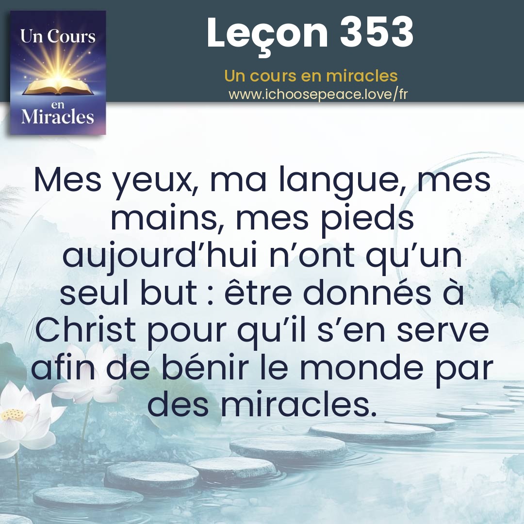 Leçon 353