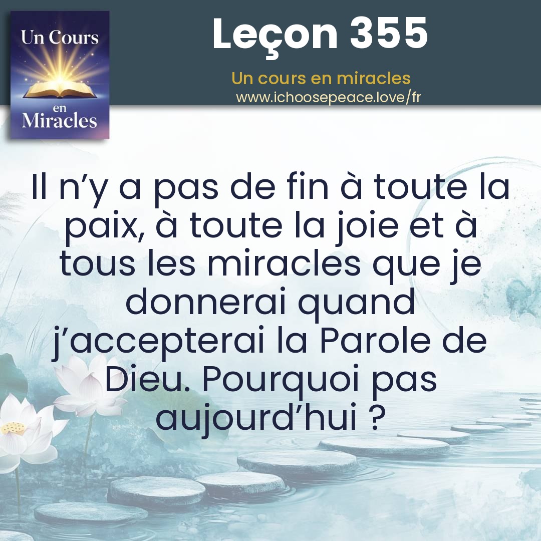 Leçon 355
