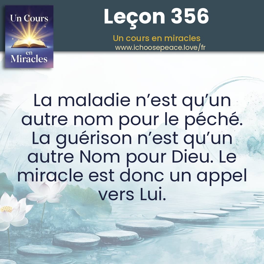 Leçon 356