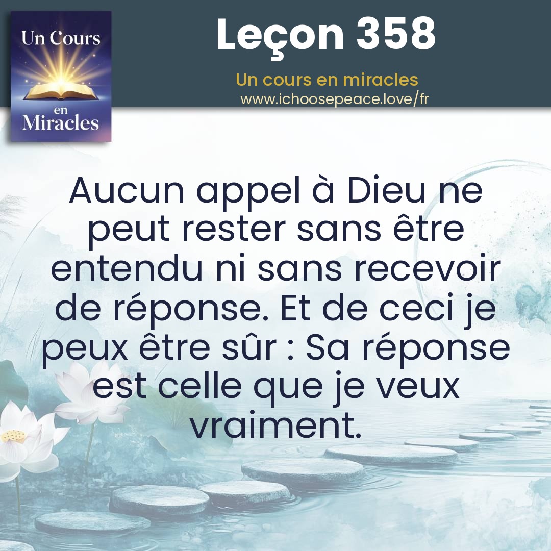 Leçon 358